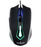 Гарнизон GM-700G Алкес Black USB