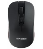 Гарнизон GMW-420 Black USB