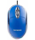 Гарнизон GM-100B Blue USB