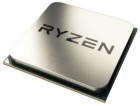 AMD Ryzen 3 2200G OEM (YD2200C5M4MFB)