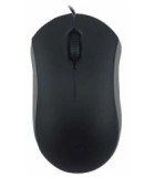 Ritmix ROM-111 Black-Grey USB