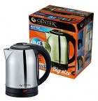 Centek CT-0037 серебристый