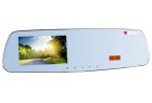Artway MD-163 Combo 3 в 1